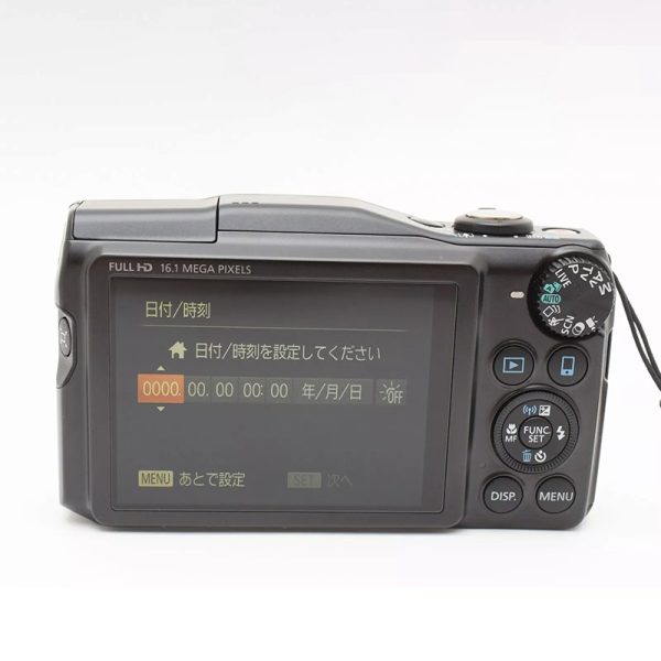 Canon Power Shot Sx700 Hs 30x Optical Zoom Lens Compact Digital Camera 2366632 Refurbished2