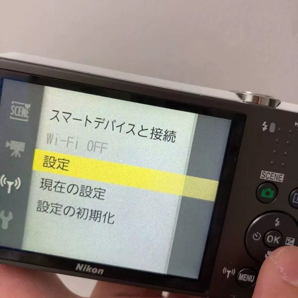 Nikon Coolpix S6800 16.0mp Digital Camera 12x Optical Zoom Pink2