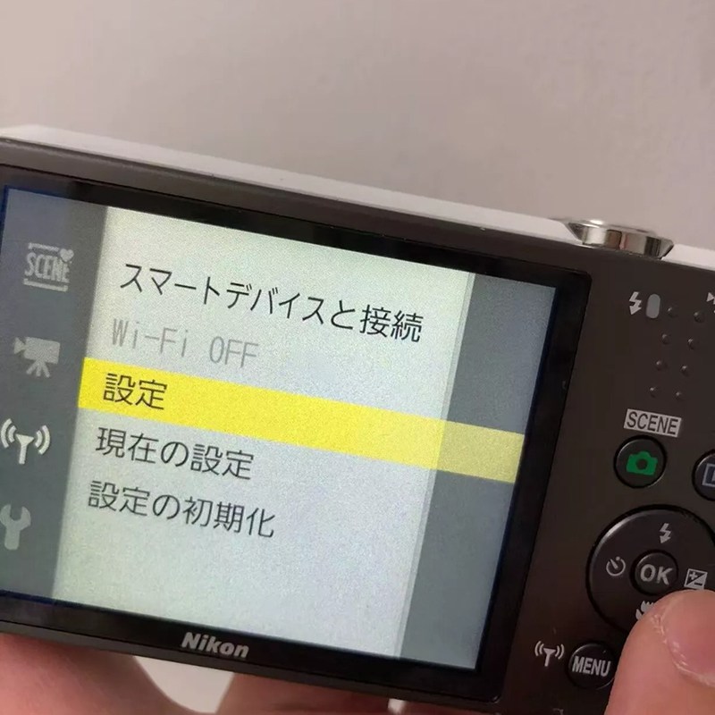 Nikon Coolpix S6800 16.0mp Digital Camera 12x Optical Zoom Pink2