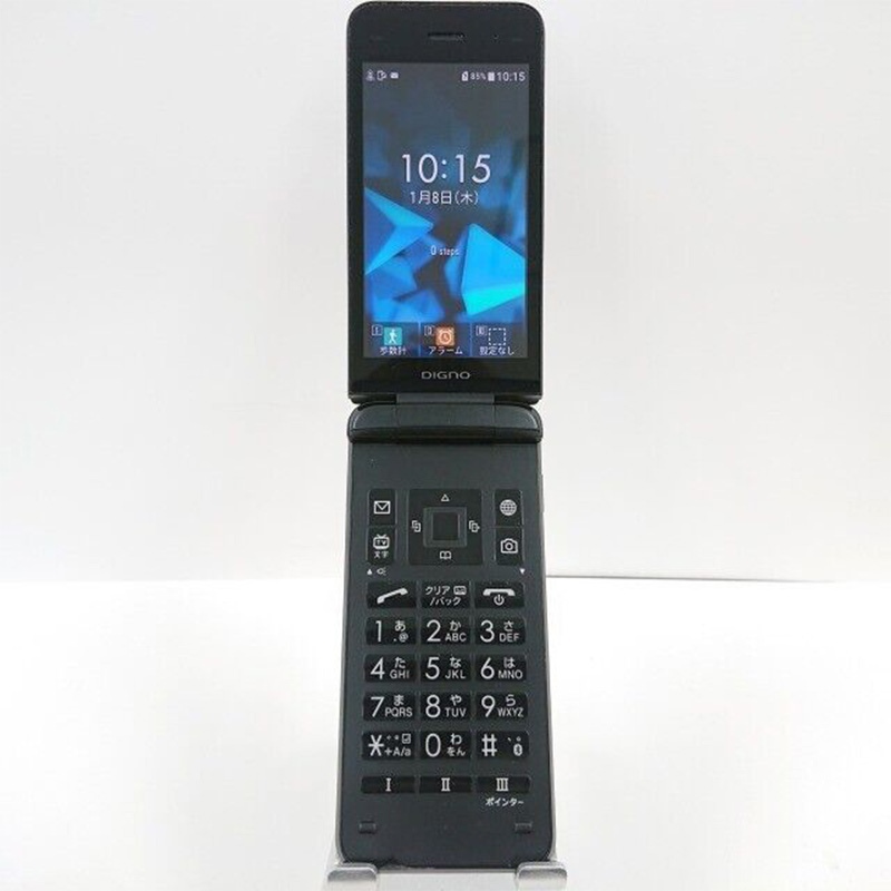 Kyocera 902kc Digno Keitai 3 Android Flip Phone Black Unlocked Japan Refurbished3